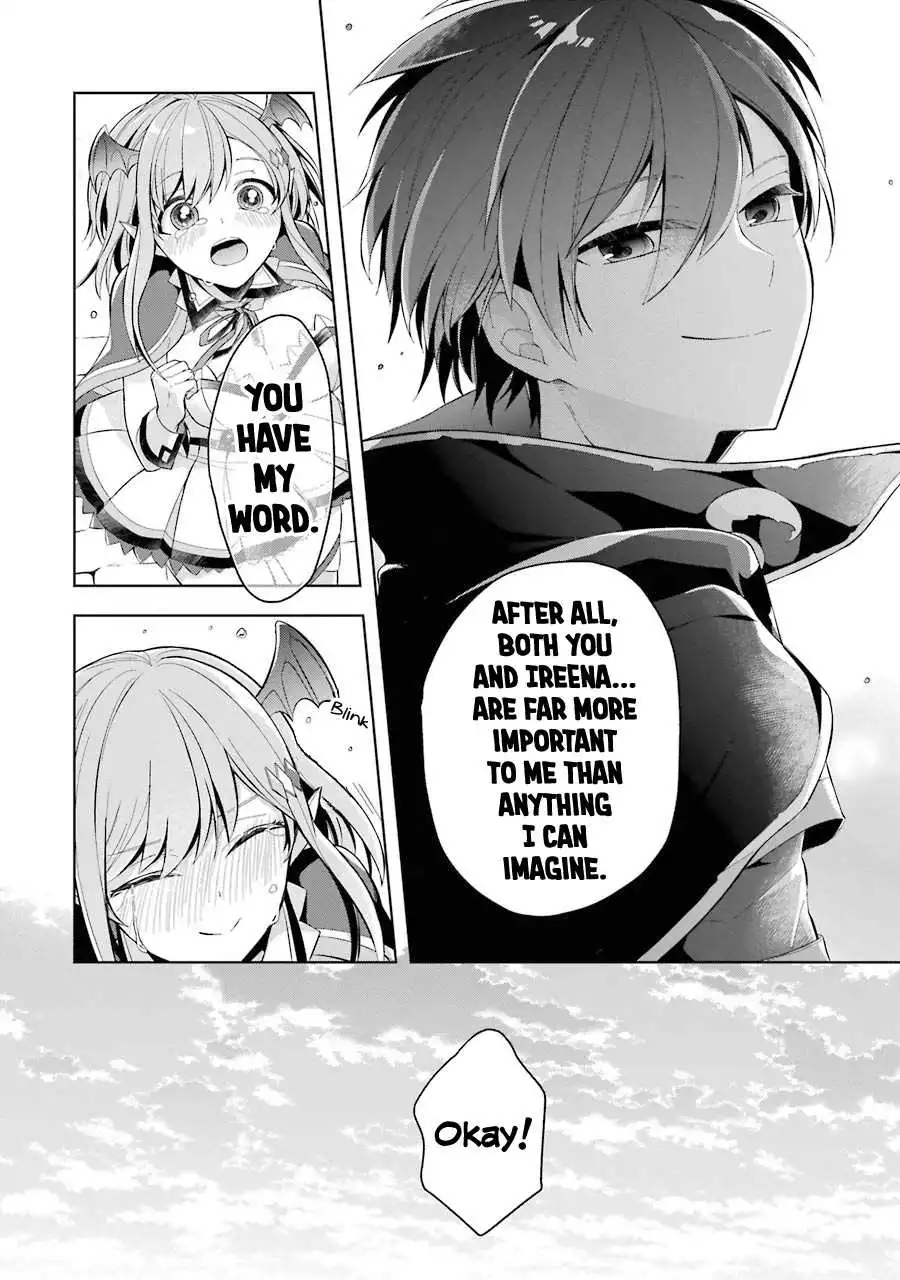 Shijou Saikyou no Daimaou, Murabito A ni Tensei suru Chapter 16 32